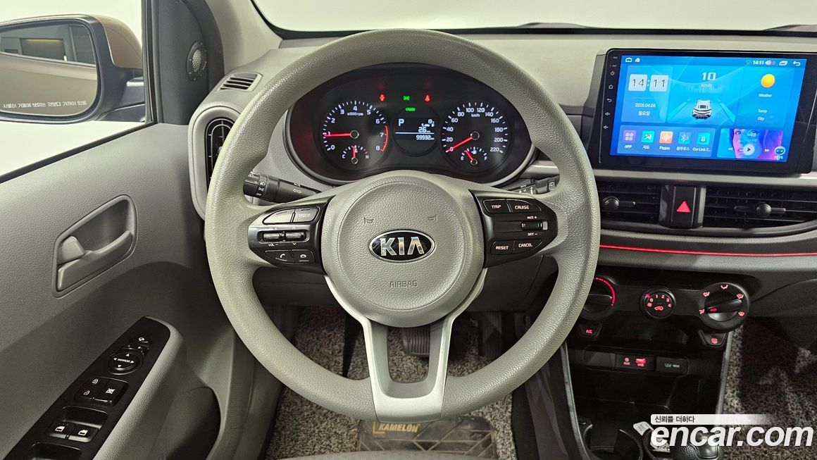 Kia morning 2018