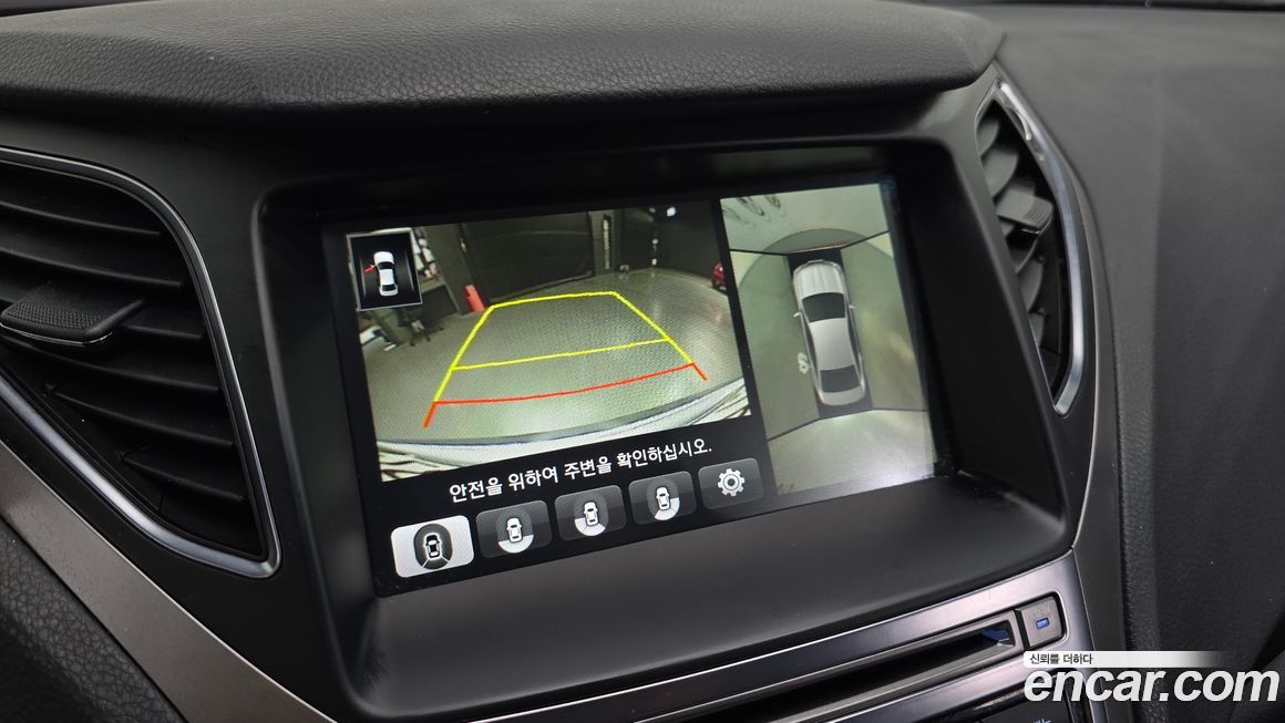 Hyundai Grandeur 2017