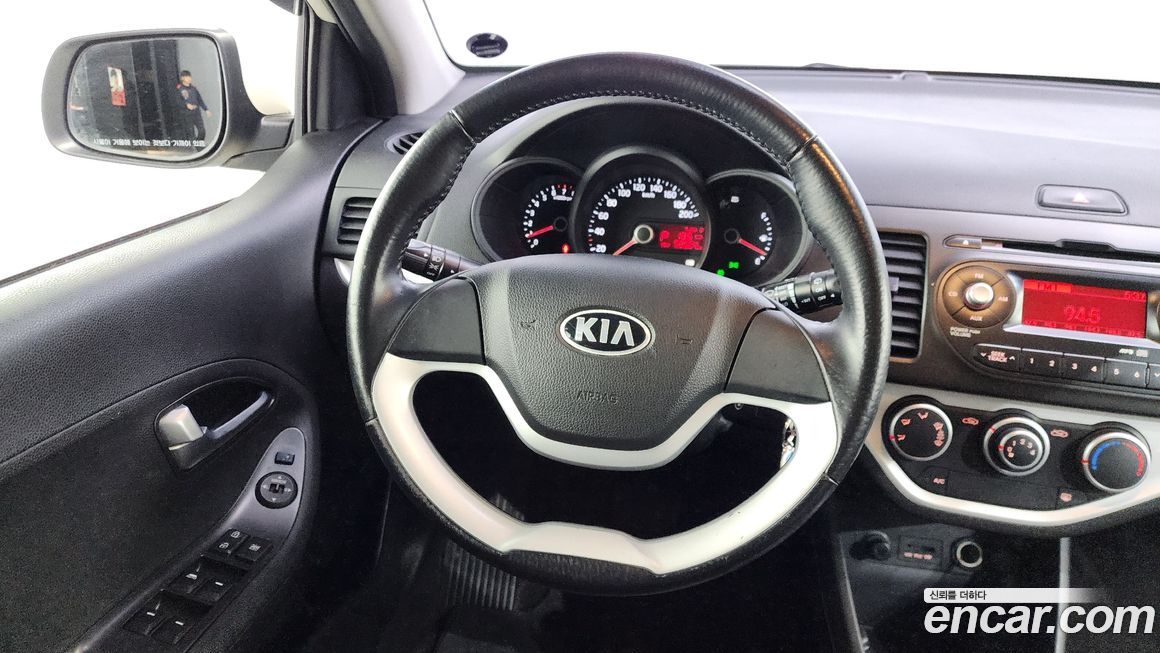 Kia morning 2014