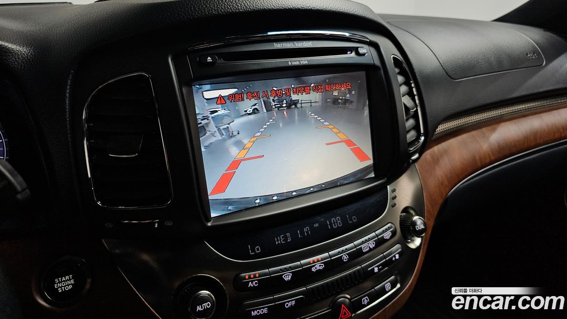 KG_Mobility_Ssangyong Chairman 2013