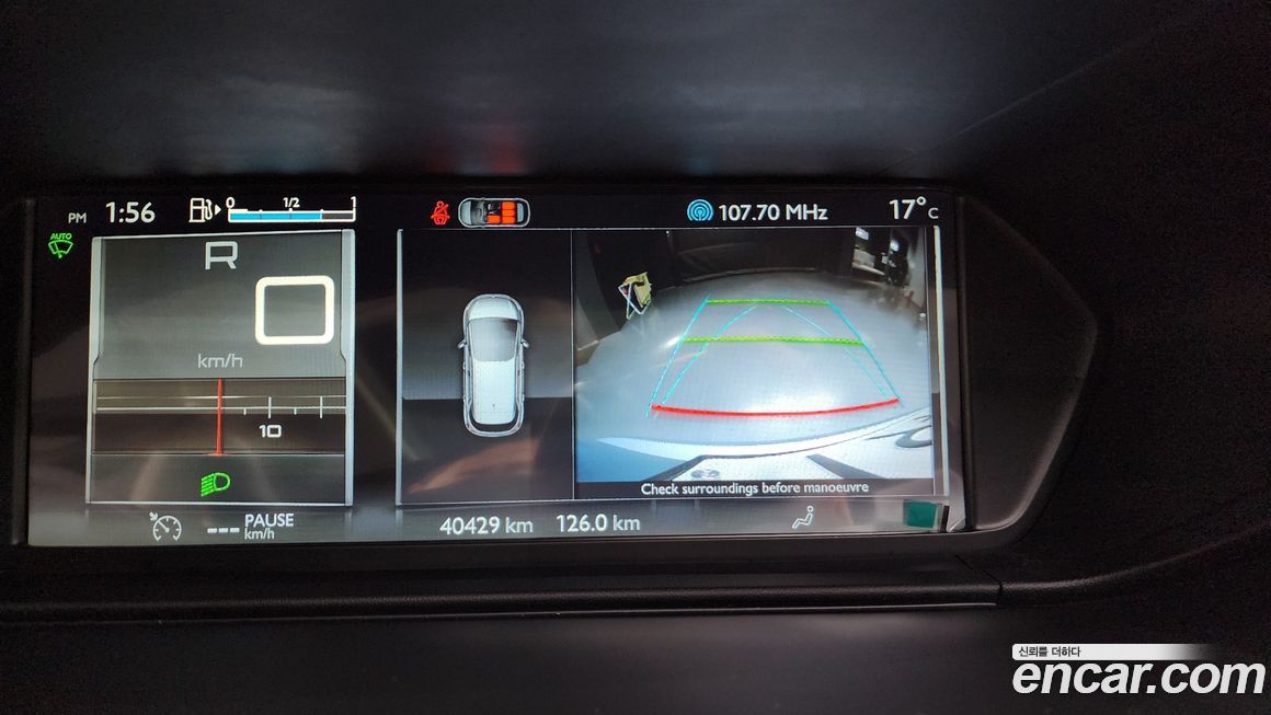 Citroen-DS C4 Picasso 2017