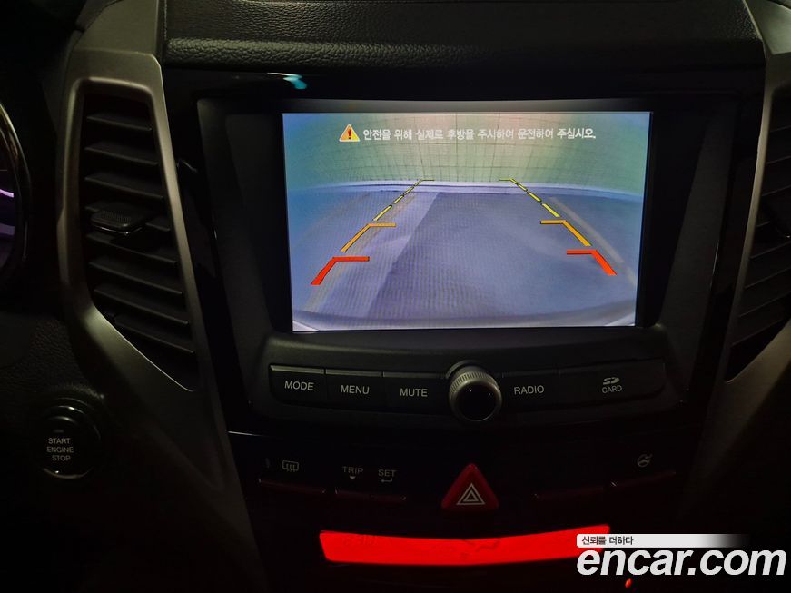 KG_Mobility_Ssangyong TIBOLI 2015