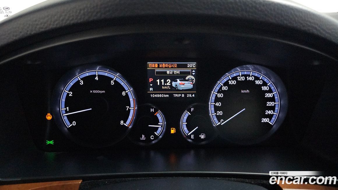 KG_Mobility_Ssangyong Chairman 2013