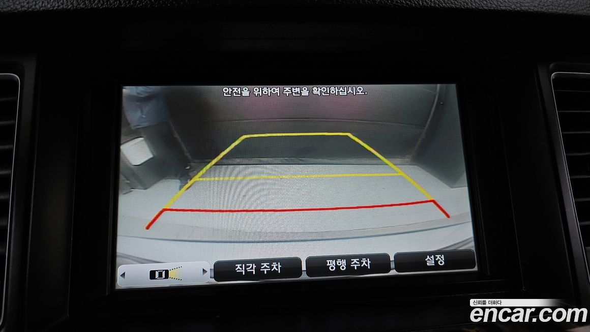 Hyundai Genesis 2014