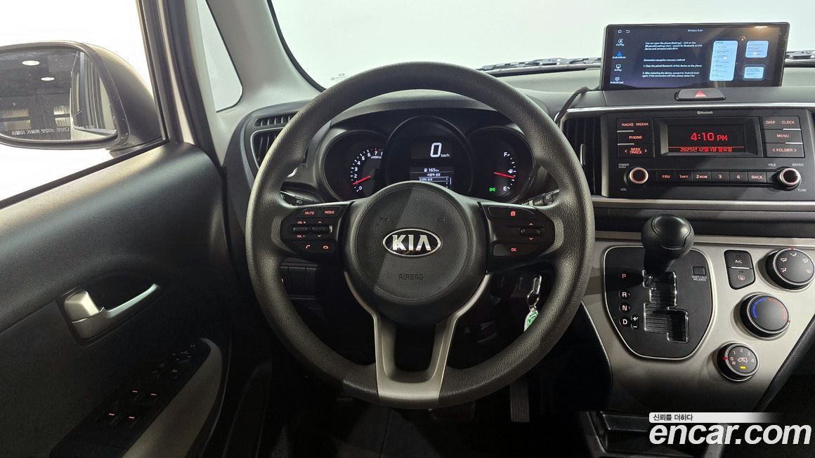 Kia RAY 2021