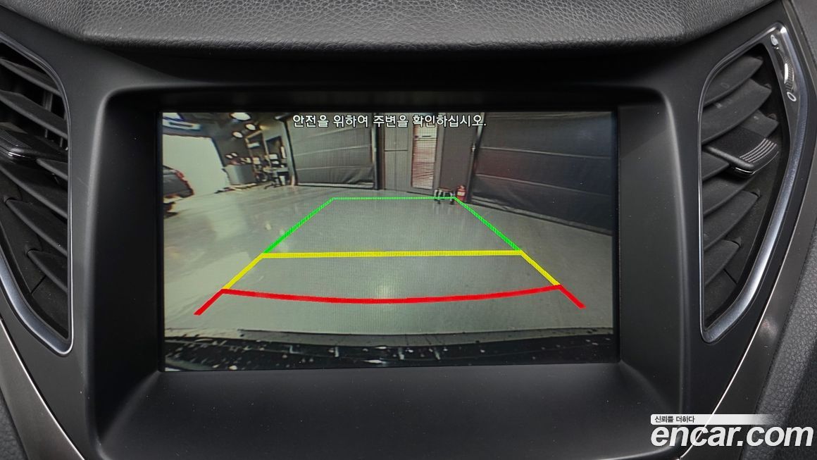 Hyundai Grandeur 2016