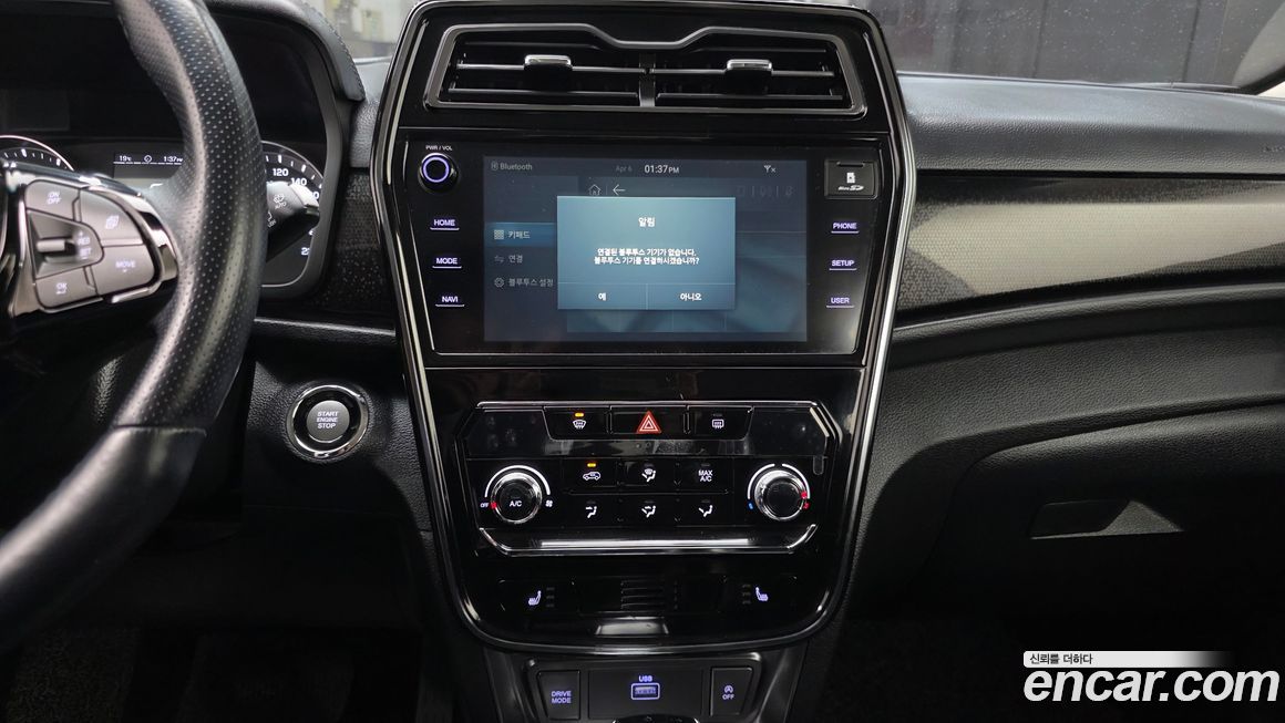 KG_Mobility_Ssangyong TIBOLI 2021