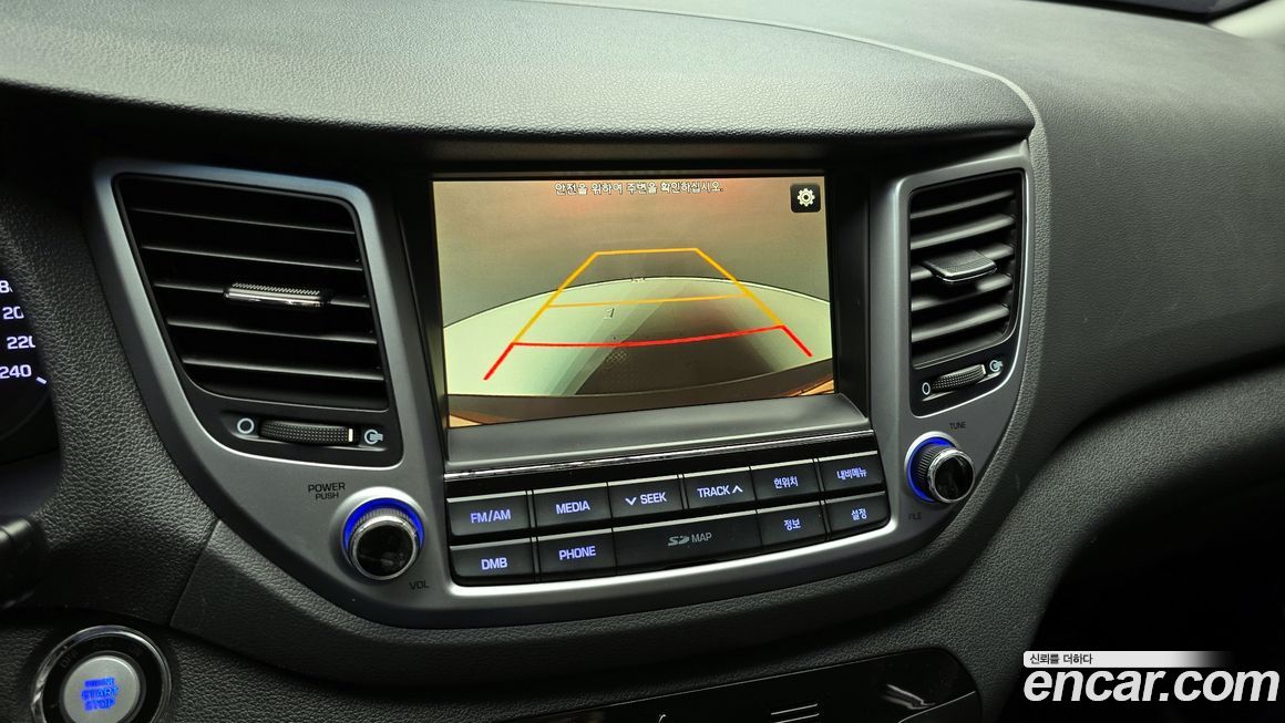 Hyundai Tucson 2017