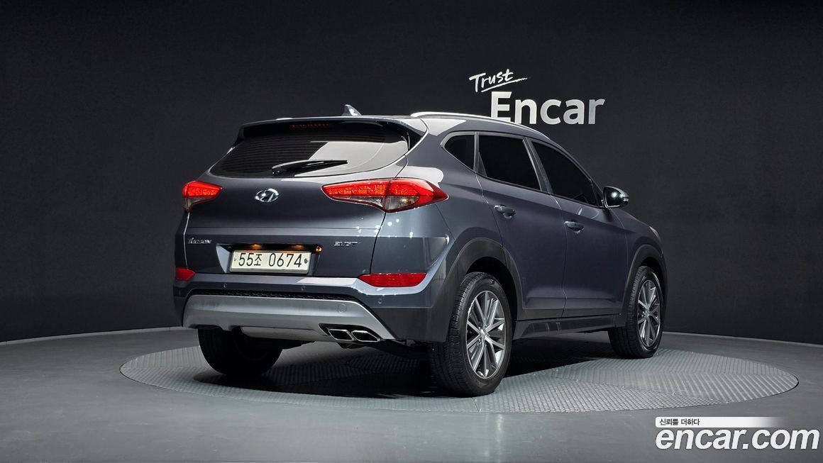 Hyundai Tucson 2017