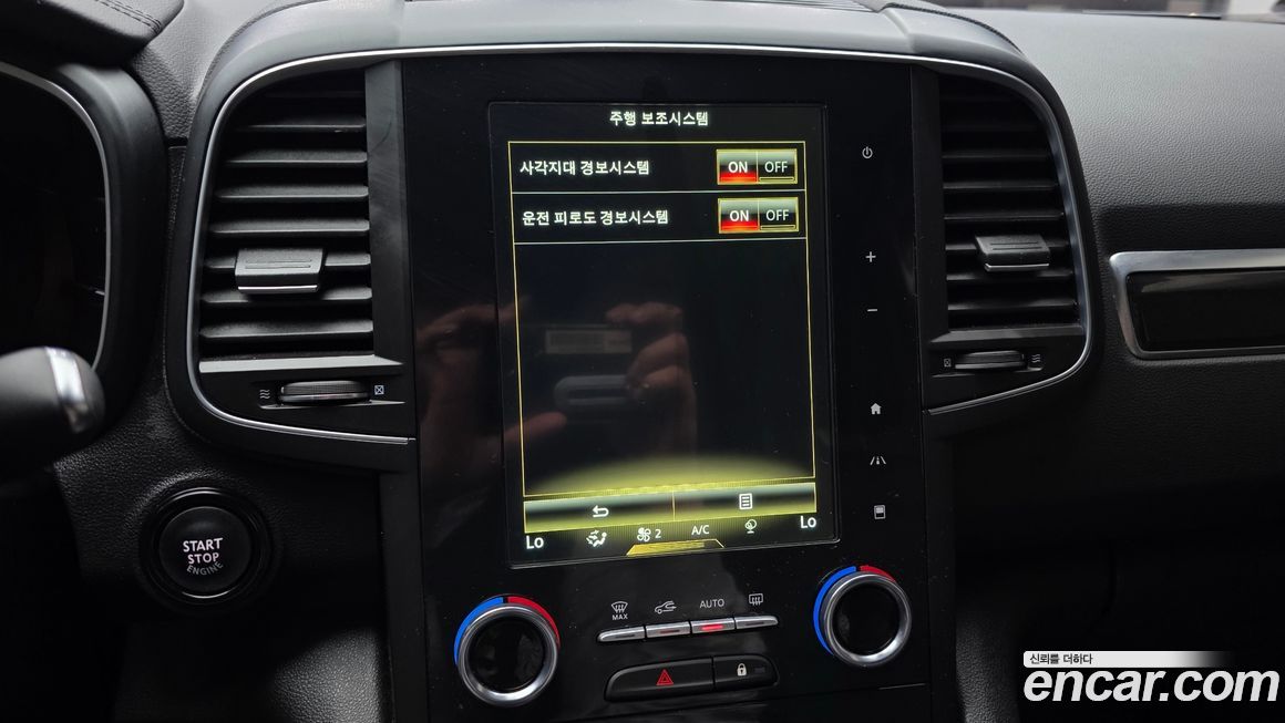 Renault-KoreaSamsung QM6 2017