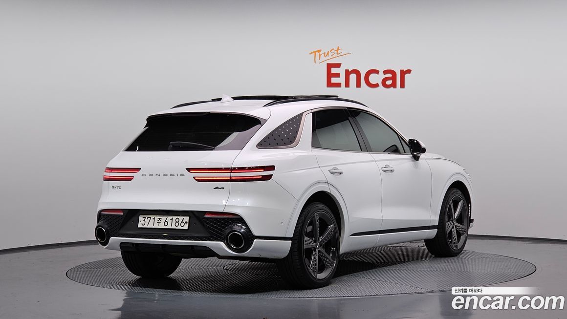 Genesis GV70 2022