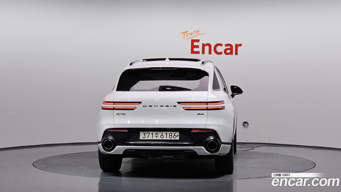 Genesis GV70 2022