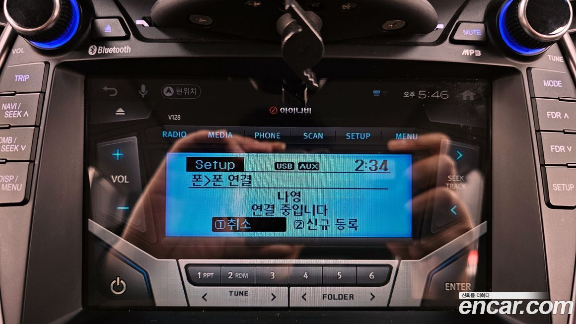 Hyundai Santafe 2016