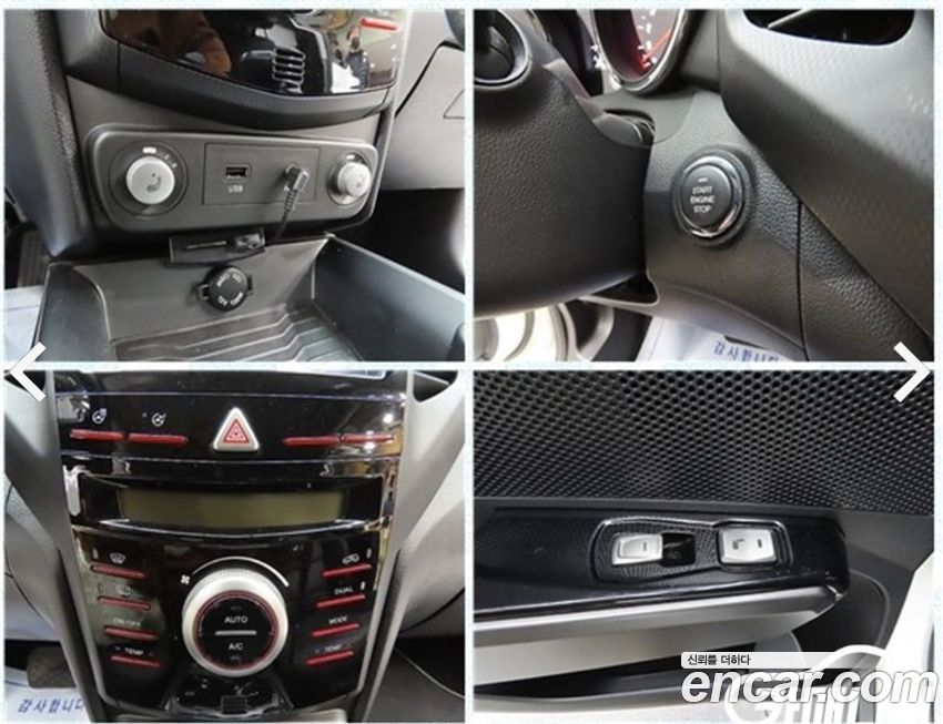 KG_Mobility_Ssangyong TIBOLI 2018