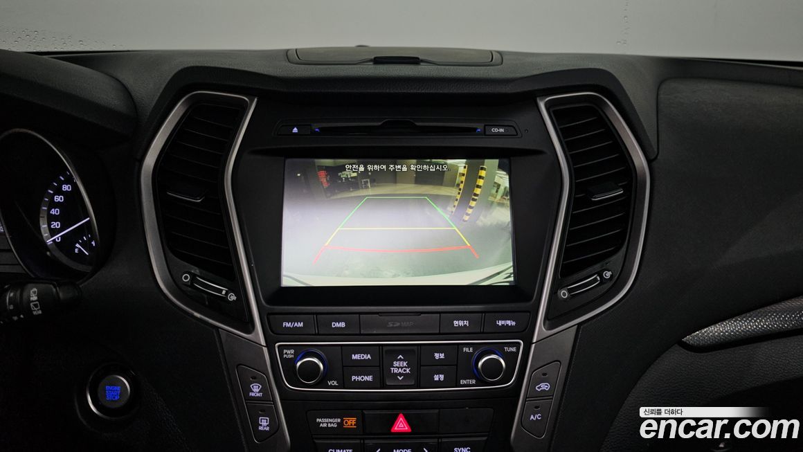 Hyundai Santafe 2016