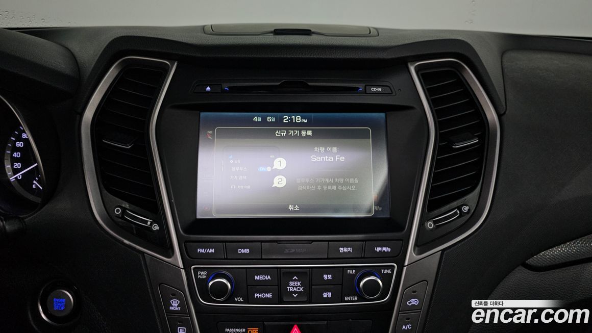 Hyundai Santafe 2016