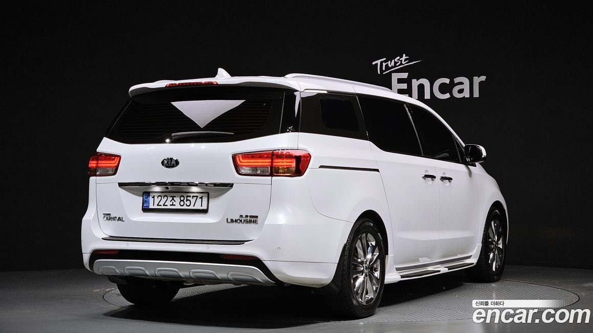 Kia Canival 2017
