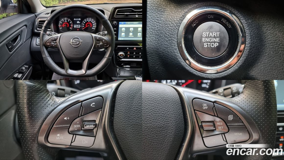 KG_Mobility_Ssangyong TIBOLI 2023