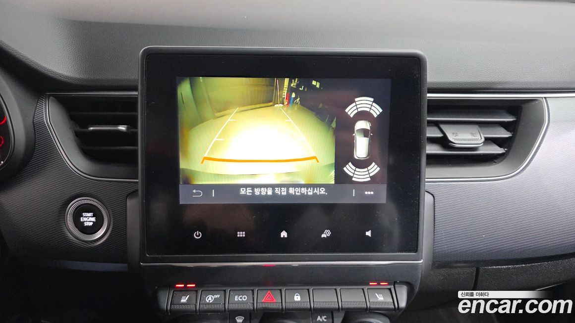 Renault-KoreaSamsung XM3 2022