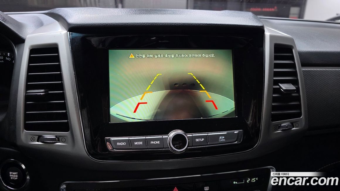 KG_Mobility_Ssangyong Rexton 2019