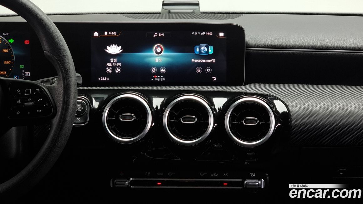 Mercedes-Benz A-Class 2019