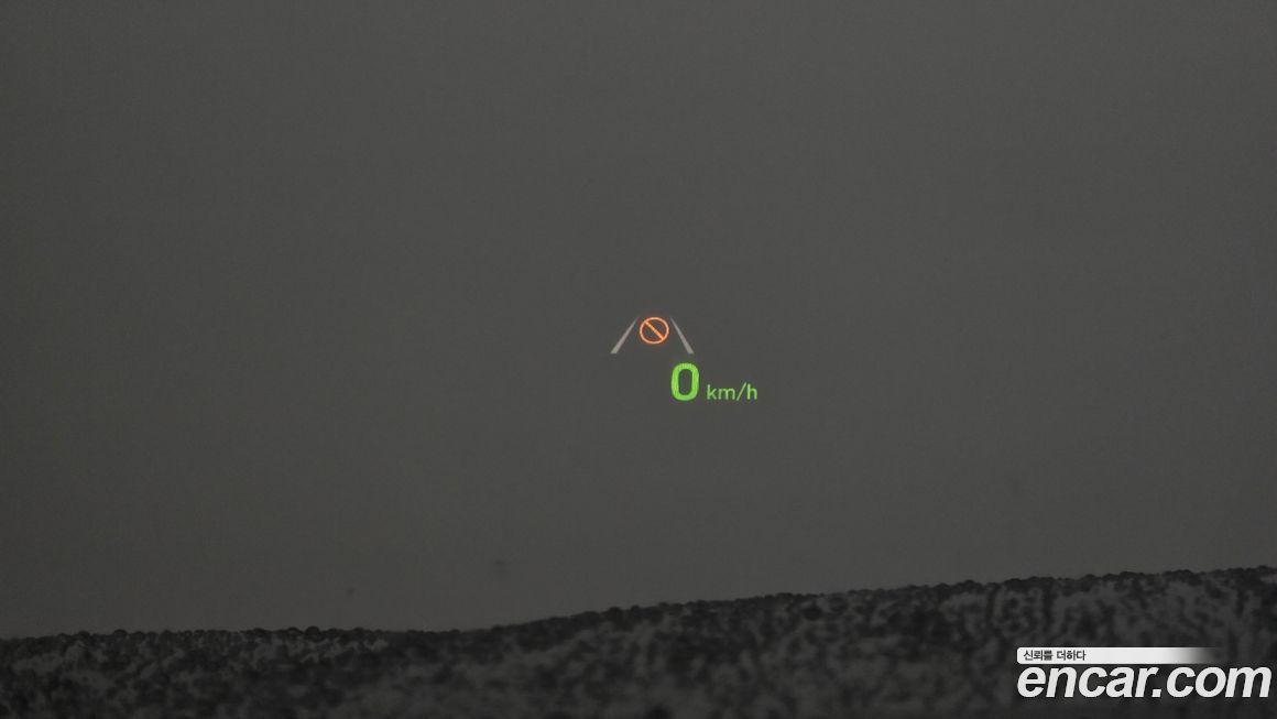 Hyundai Grandeur 2019