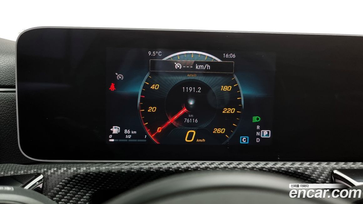 Mercedes-Benz A-Class 2019