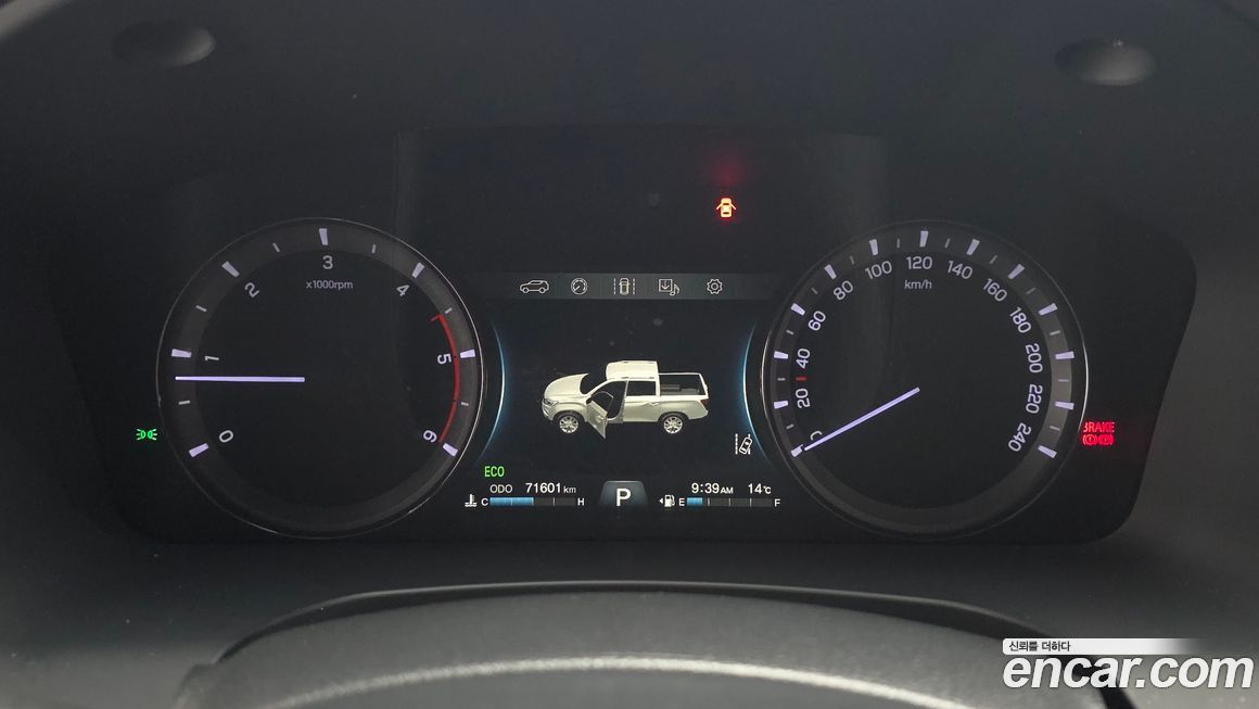 KG_Mobility_Ssangyong Rexton 2020