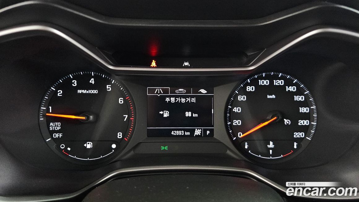 ChevroletGMDaewoo Trailblazer 2022