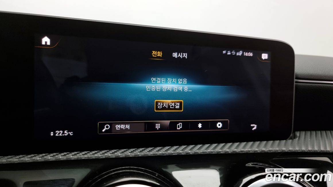 Mercedes-Benz A-Class 2019