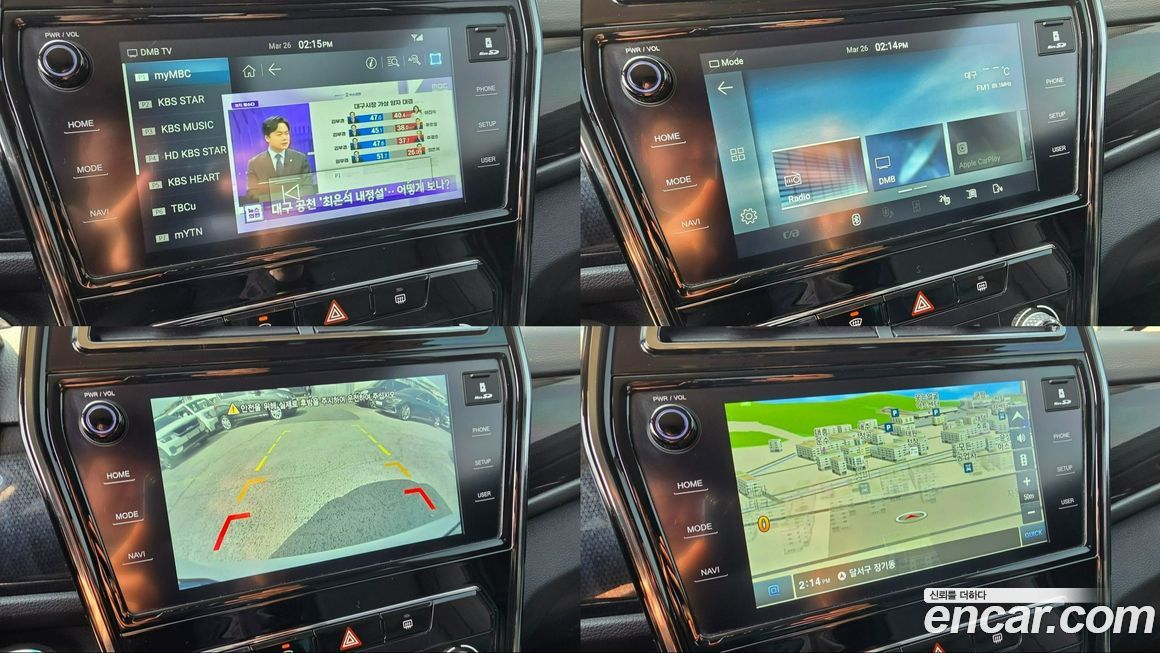 KG_Mobility_Ssangyong TIBOLI 2022