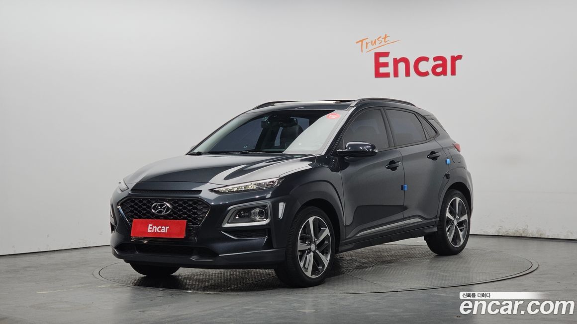 Hyundai Kona 2019