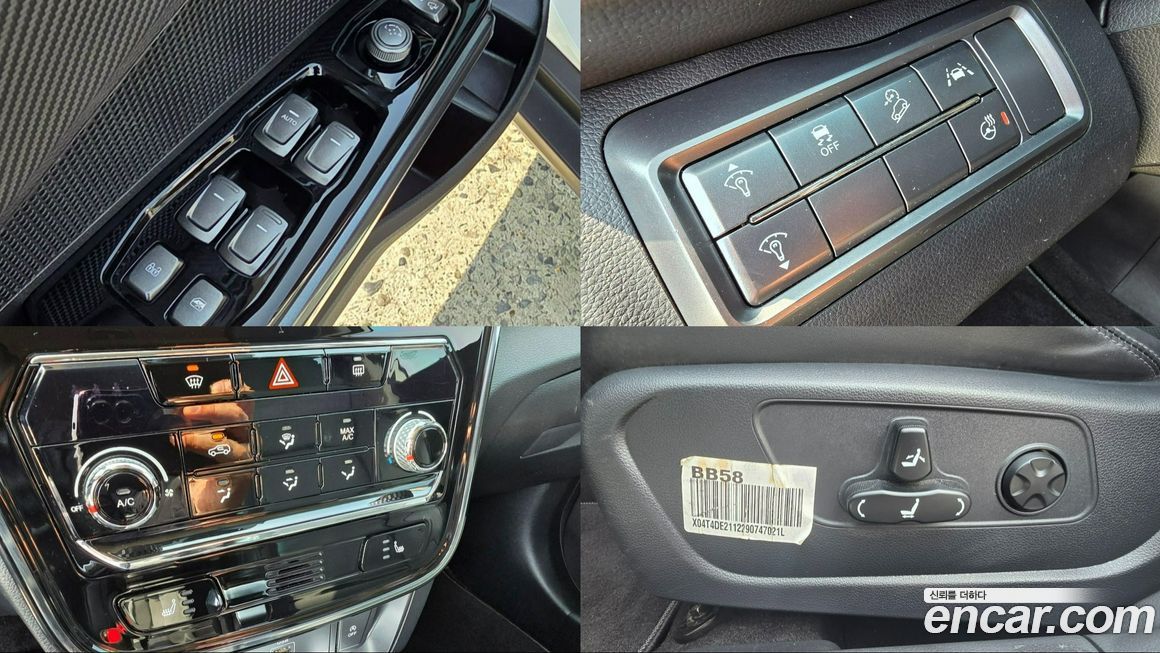 KG_Mobility_Ssangyong TIBOLI 2022