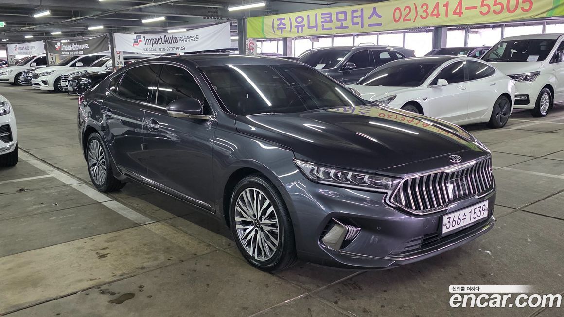 Kia K7 2020