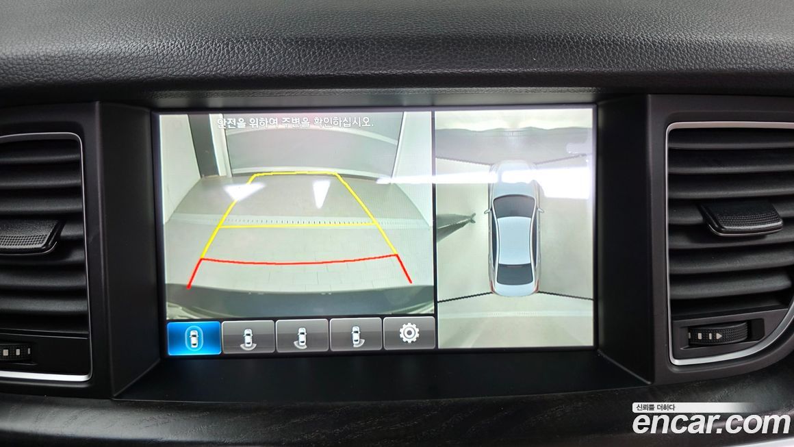 Hyundai Genesis 2016