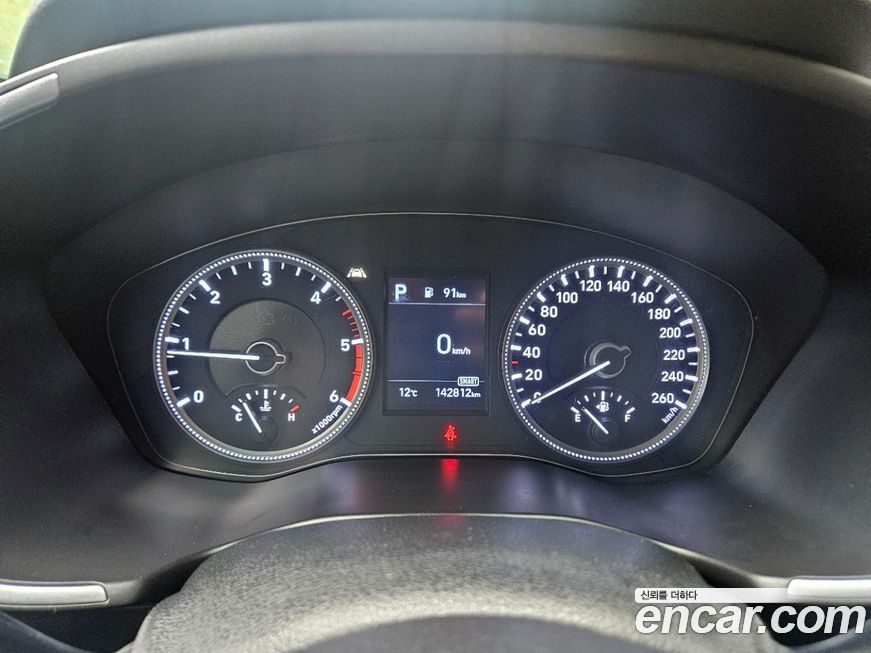 Hyundai Santafe 2020