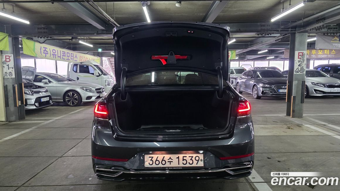 Kia K7 2020