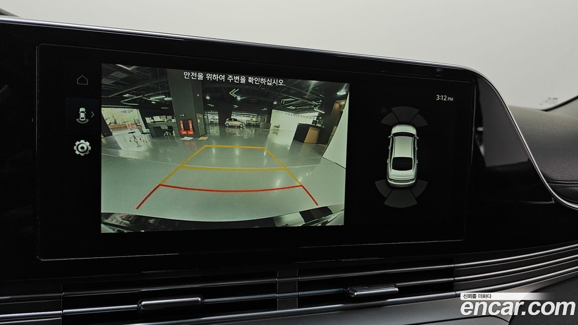 Hyundai Grandeur 2021