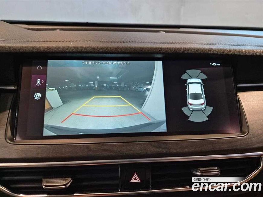 Kia K7 2020