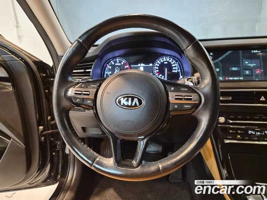 Kia K7 2020