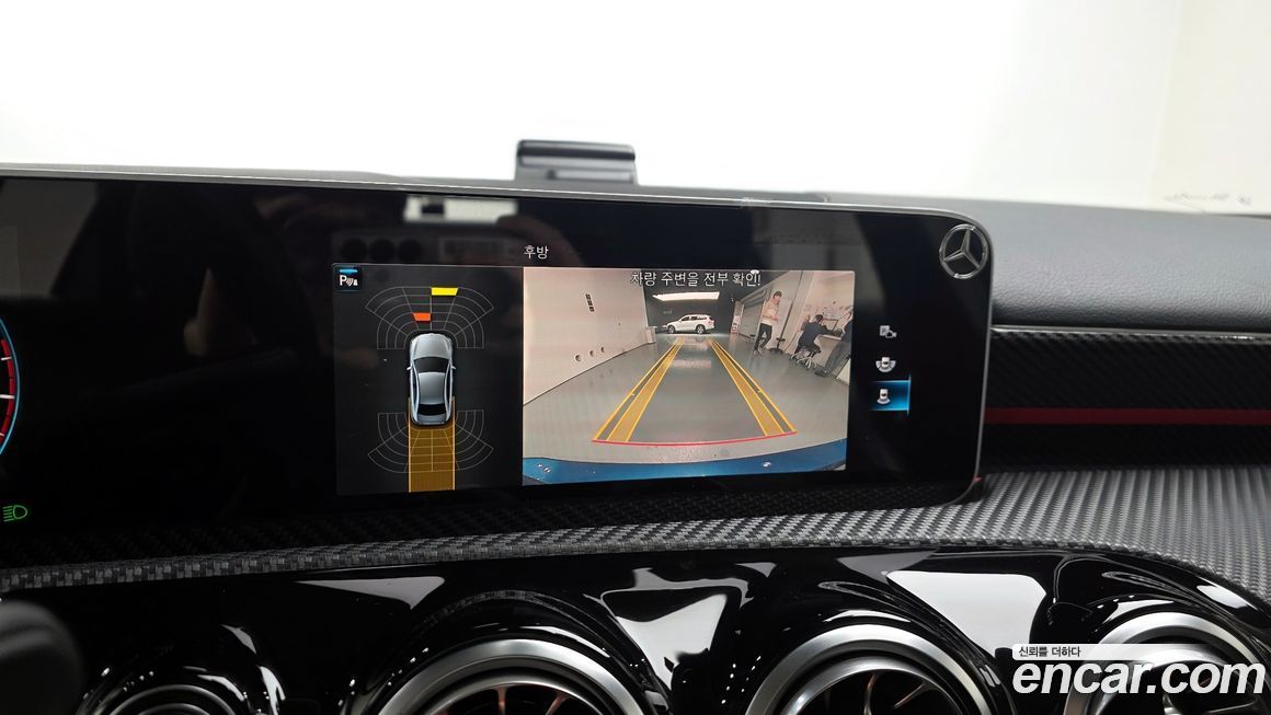 Mercedes-Benz A-Class 2020