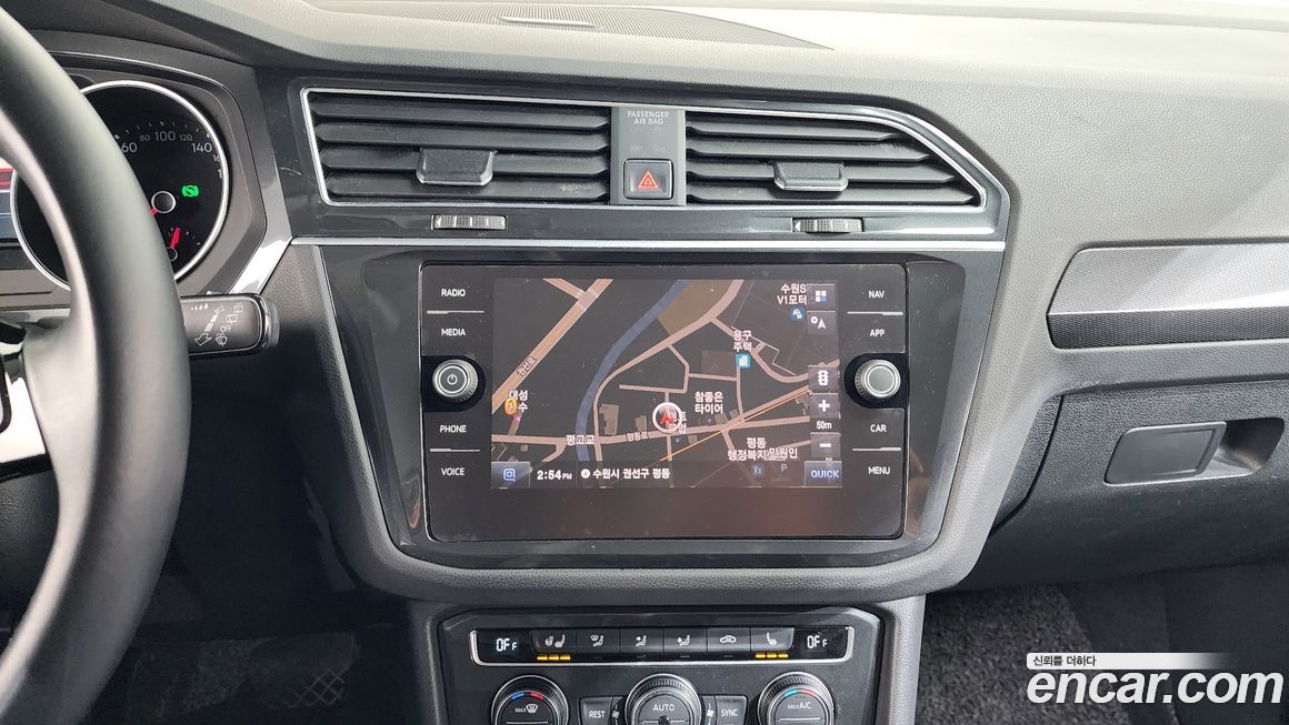 Volkswagen Tiguan 2018