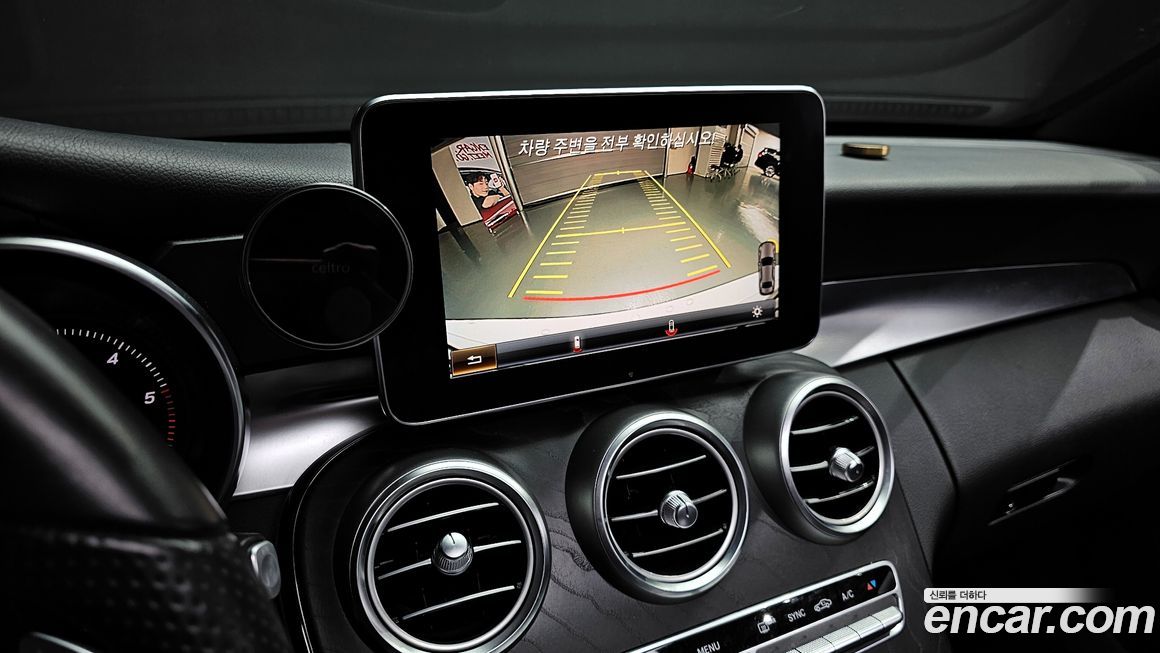 Mercedes-Benz C-Class 2016