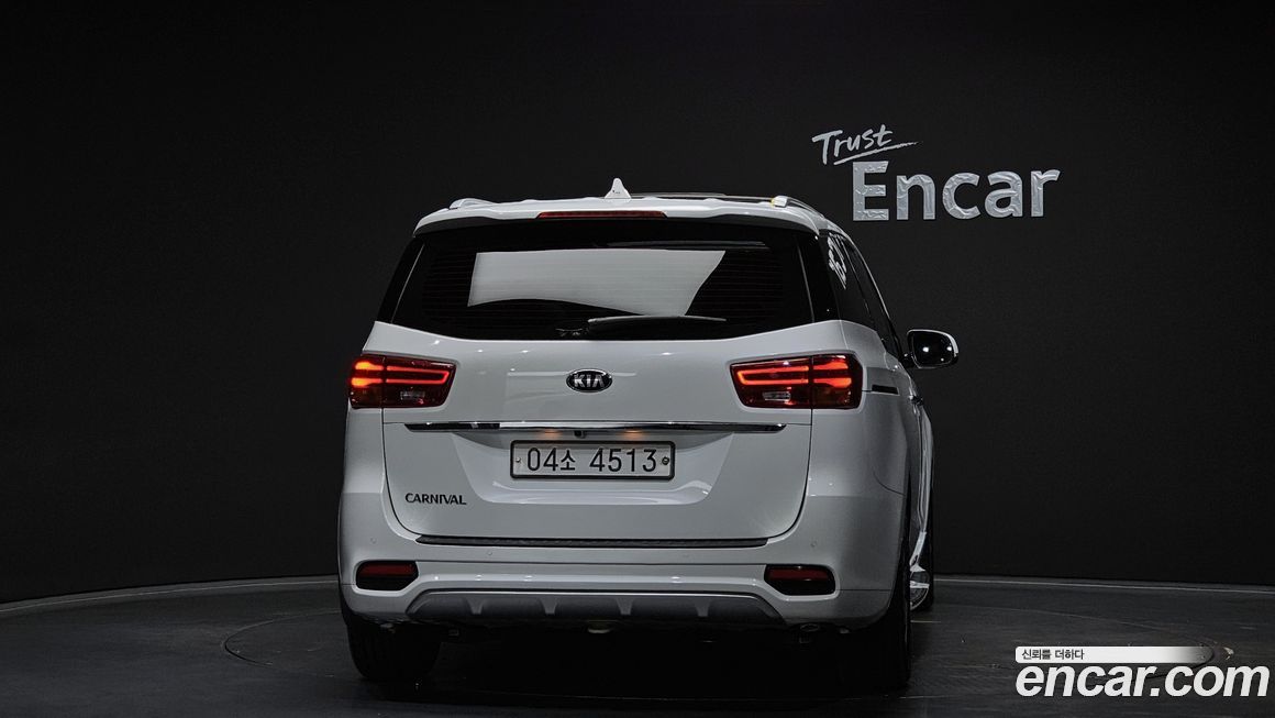 Kia Canival 2019