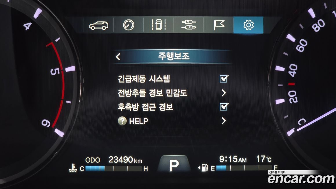 KG_Mobility_Ssangyong Rexton 2019