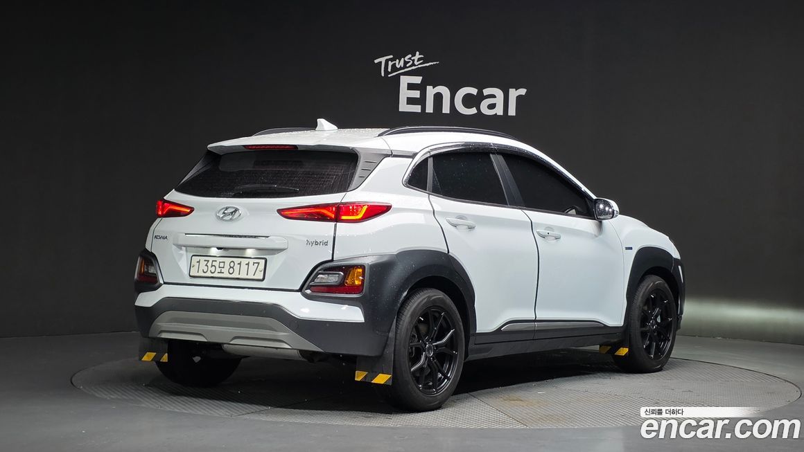 Hyundai Kona 2020