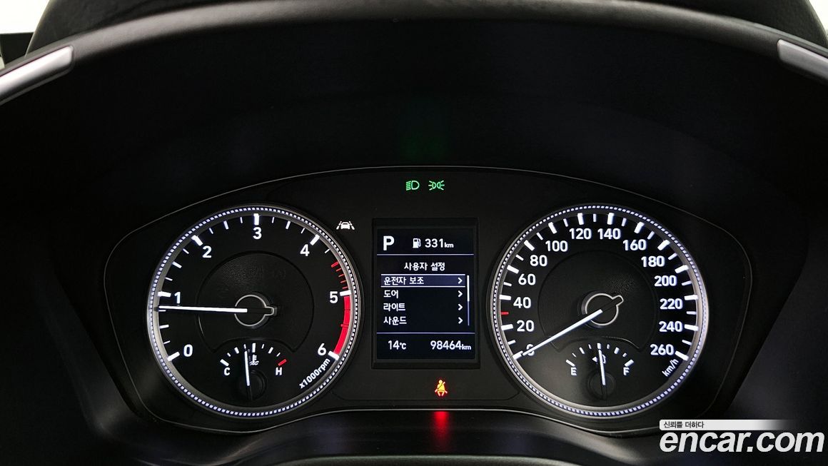 Hyundai Santafe 2020