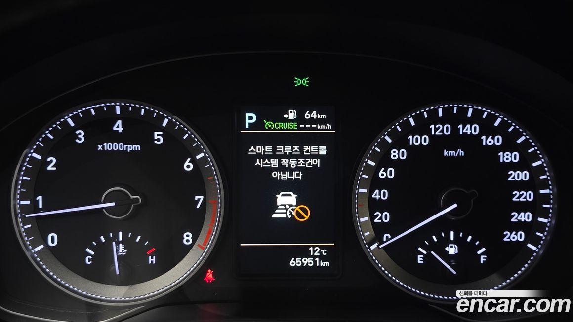 Hyundai Grandeur 2019