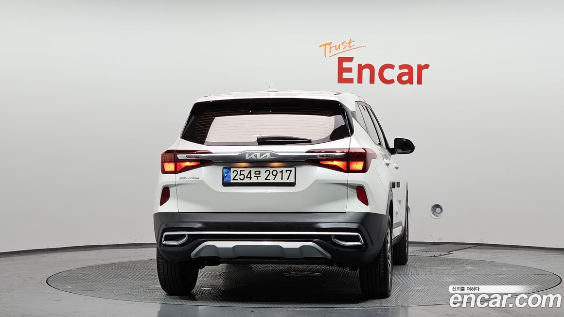Kia Seltos 2022