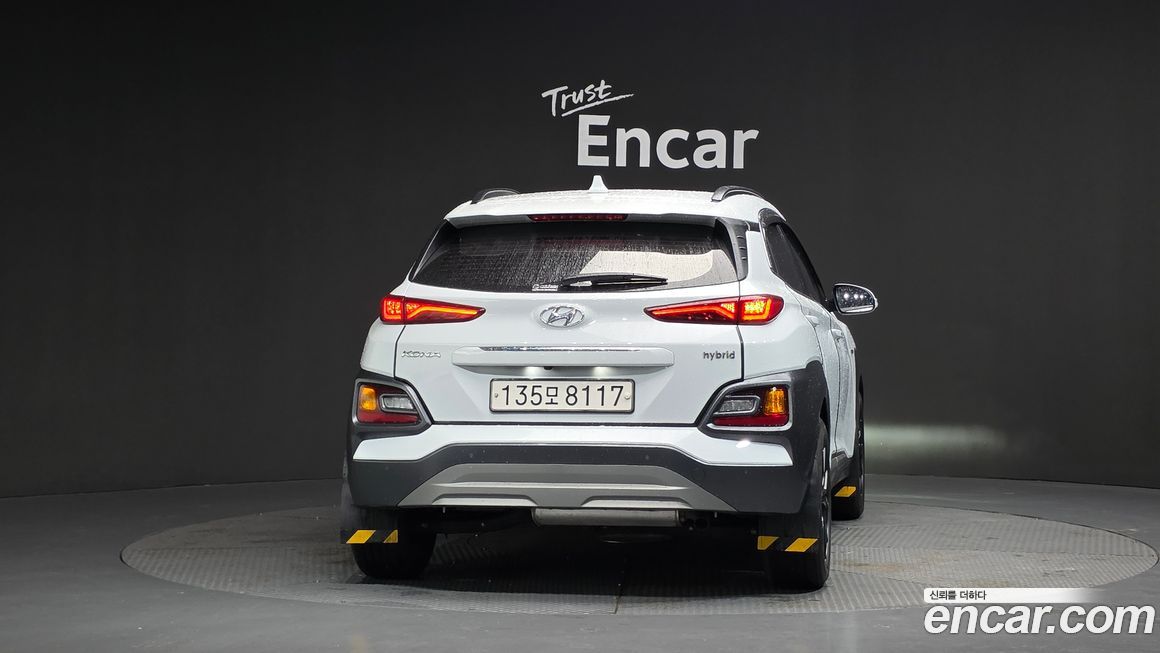 Hyundai Kona 2020